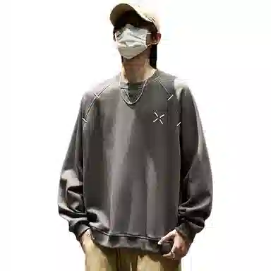 SZON Raglan Sleeve Sweatshirt