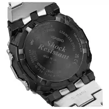 Casio G-Shock 5000 Series