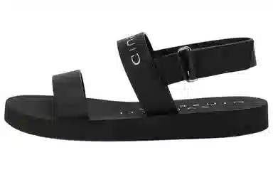 Giuseppe Zanotti GZ Leather Slides Black