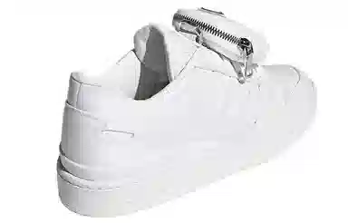 adidas x PRADA Re-Nylon Forum Low White