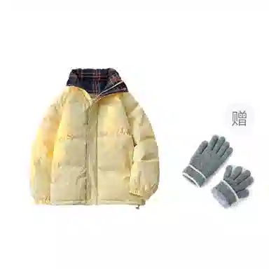 Warrior Wave Rider Series Cotton Jacket