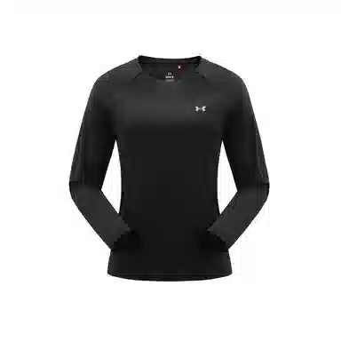 Under Armour URBAN CAMPING T