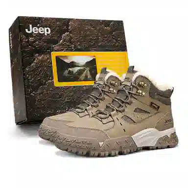 Jeep Snow Boots