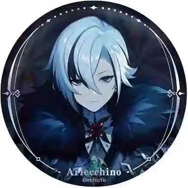 原神 冬夜愚戏系列周边 徽章