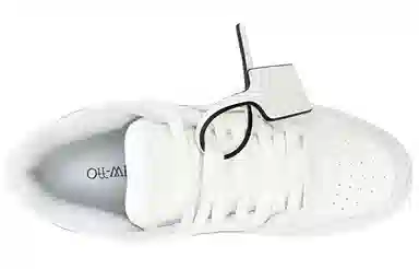 OFF-WHITE Out Of Office
