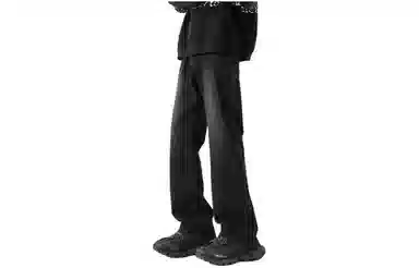 URBAN AUTHENTIC Clean fit