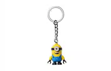 LEGO Stuart Keychain