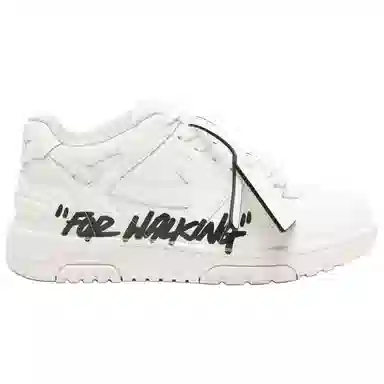 OFF-WHITE Out Of Office