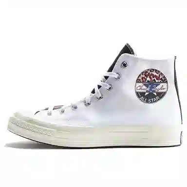 Converse 1970s chuck hi