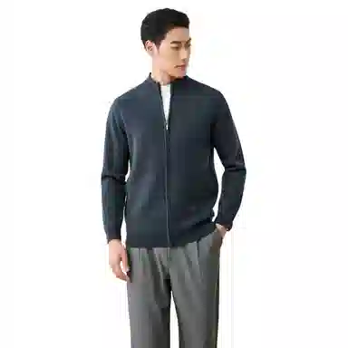Hengyuanxiang Cardigan