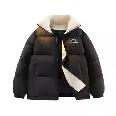 Yaya Down Jacket