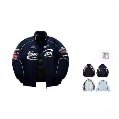 The Simpsons Logo Embroidered Racing Jacket