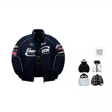 The Simpsons Logo Embroidered Racing Jacket