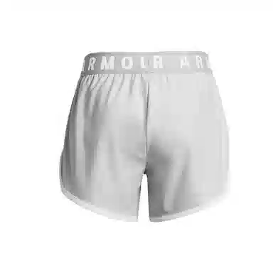 Under Armour Play Up