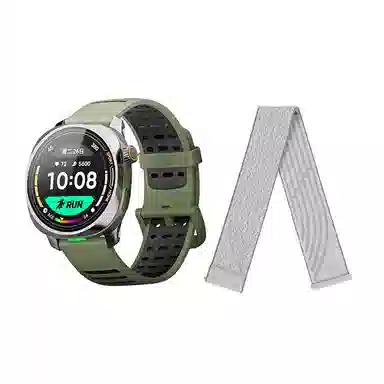 Keep Watch Pilot 1 app GPS