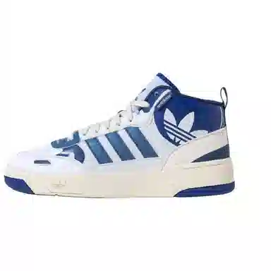adidas Post Up
