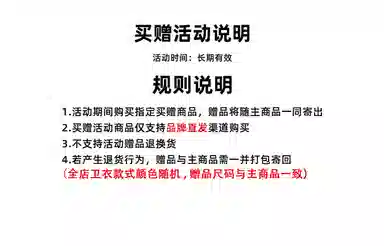 Warrior 乘风破浪 Series