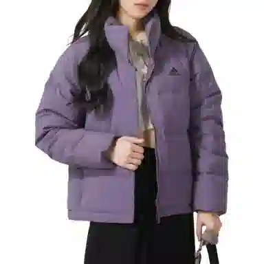 adidas Helionic Relaxed Down Jacket
