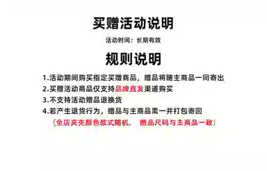 Warrior 乘风破浪 Series