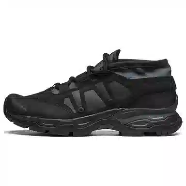 Salomon Jungle Ultra Low Advanced Black
