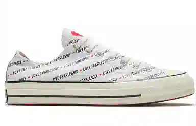 Converse Chuck Taylor All Star 1970s White