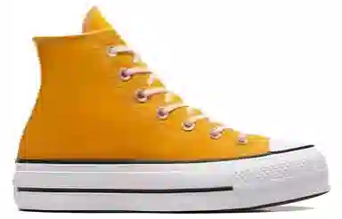 Converse All Star Lift High Top Yellow