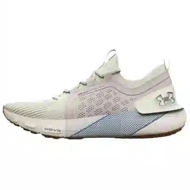 Under Armour HOVR Phantom 3 Gray