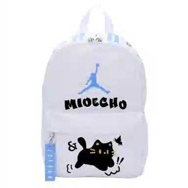 Jordan Backpack