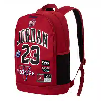 Jordan Backpack