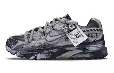 Nike Initiator Gray