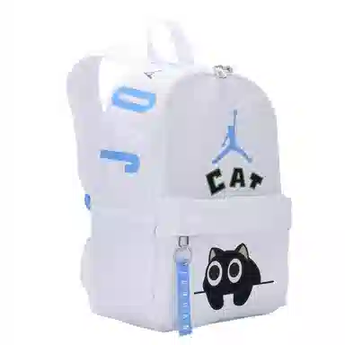 Jordan Backpack