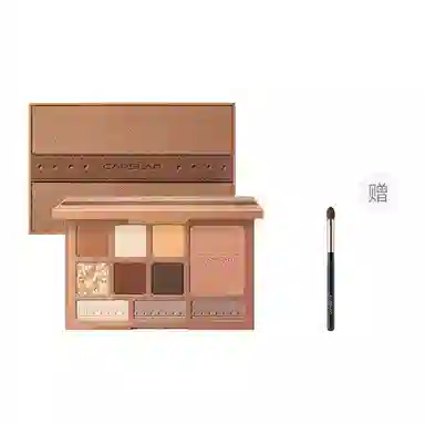 卡姿兰 柔幻星纱十色眼影盘 眼部修饰