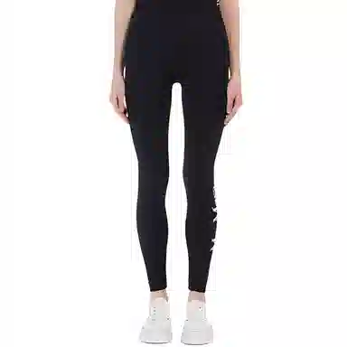 MaxMara FW24 BASILEA Logo