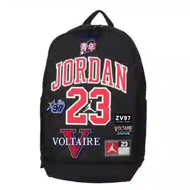Jordan Backpack