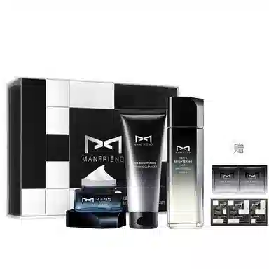 麦芙迪 男士美白亮肤礼盒 护肤套装 淡斑美白补水保湿滋润控油提亮肤色 洁面乳+爽肤水+面霜