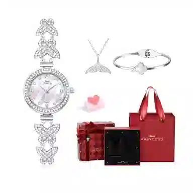 Disney Princess Butterfly Elegance Quartz Watch