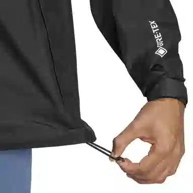 adidas Terrex Gore-Tex Jacket