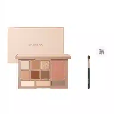 卡姿兰 柔幻星纱十色眼影盘 眼部修饰