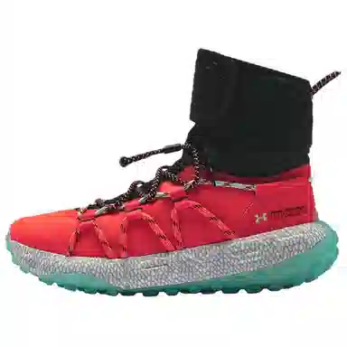 Under Armour HOVR Summit FT Cuff Beta Red