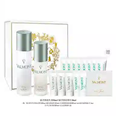 Valmont 30ml+50ml
