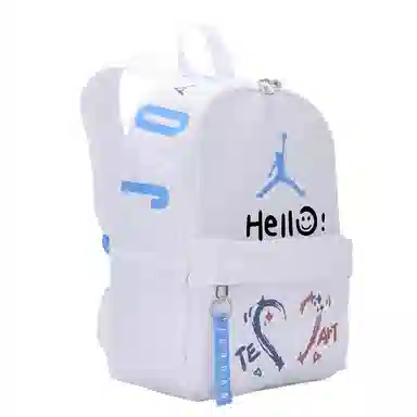 Jordan Backpack