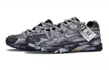 Nike Initiator Gray