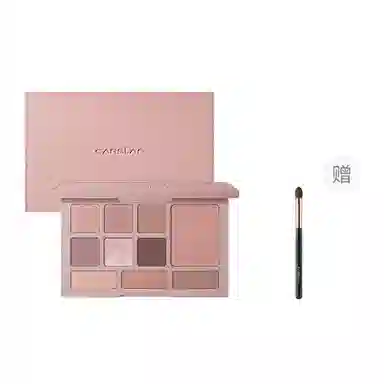 卡姿兰 柔幻星纱十色眼影盘 眼部修饰