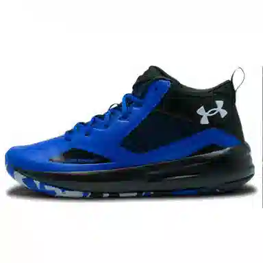 Under Armour Lockdown 5 Blue