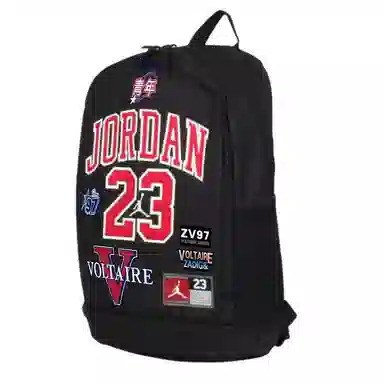 Jordan Backpack