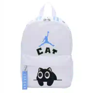 Jordan Backpack