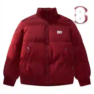 88rising Basic 3M Reflective Logo Puffer Jacket