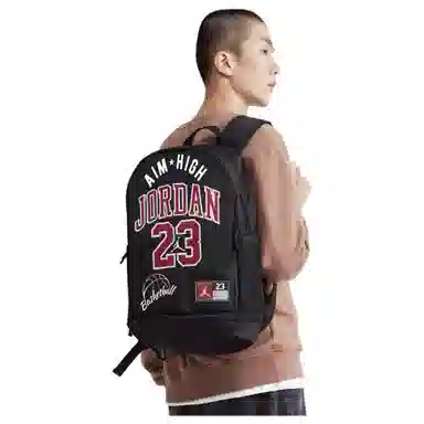 Jordan Backpack