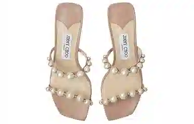 Jimmy Choo Amara 45