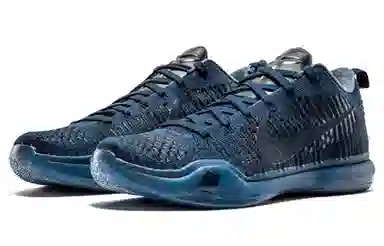 Nike Kobe 10 Elite Low "Fade to Black"